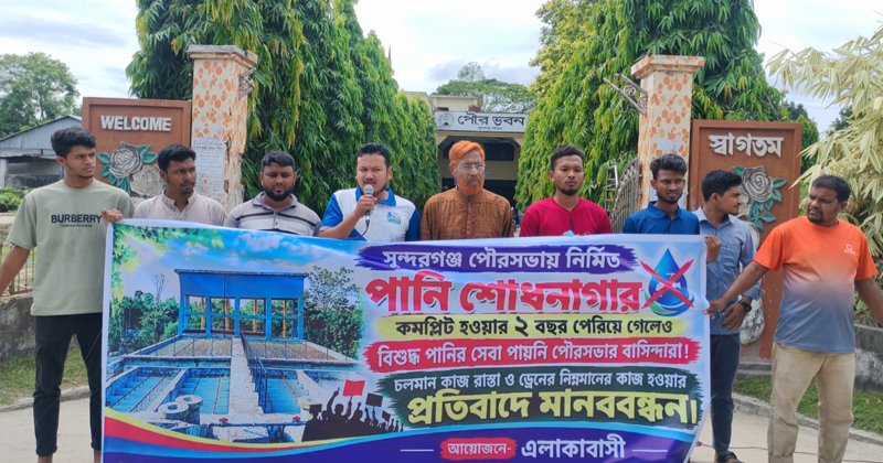 ছবি: প্রতিনিধি