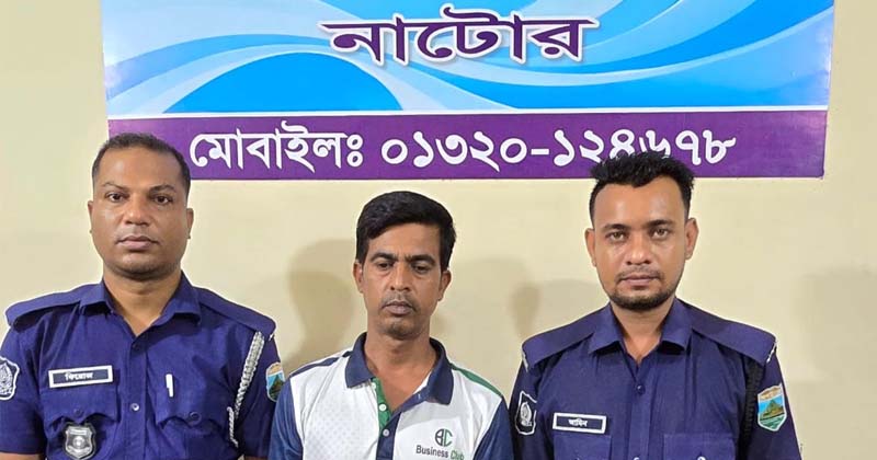 ছবি: প্রতিনিধি