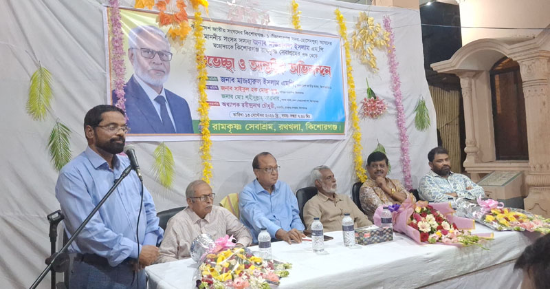 ছবি: প্রতিনিধি