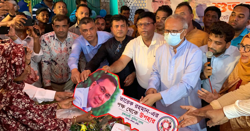 ছবি: প্রতিনিধি