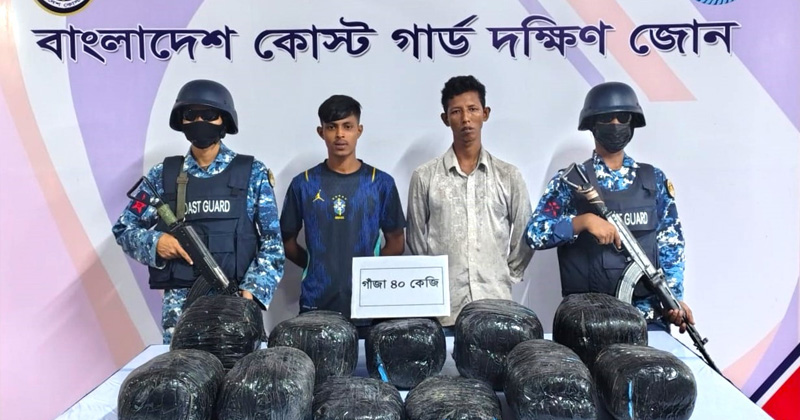 ছবি: প্রতিনিধি