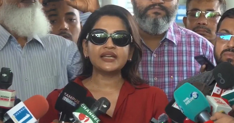 সংগৃহীত ছবি