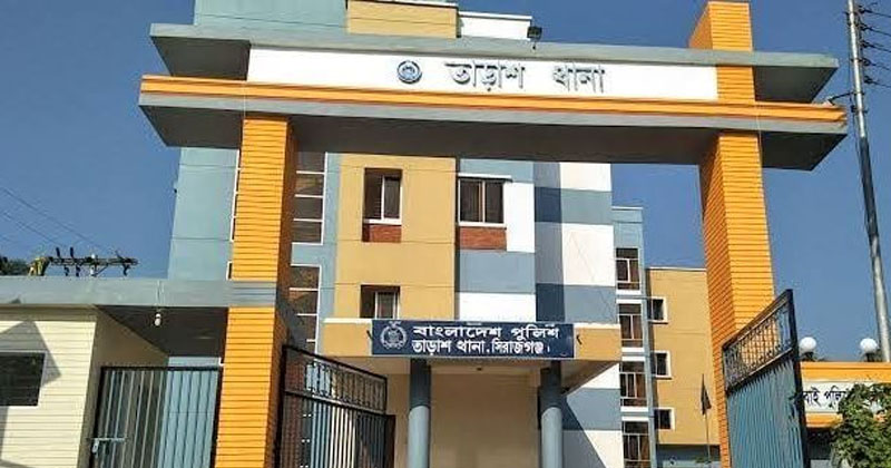 ছবি: প্রতিনিধি