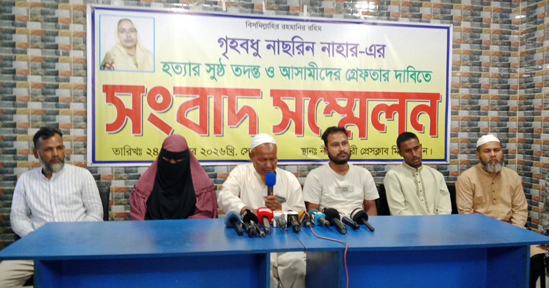 ছবি: প্রতিবেদক