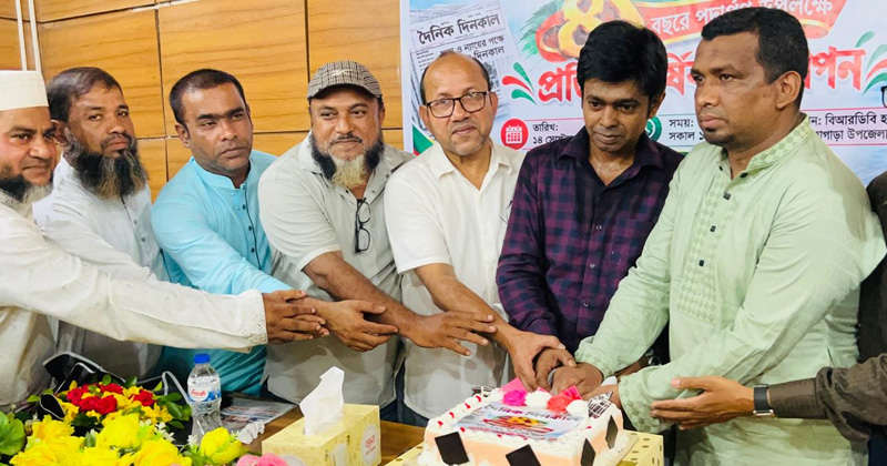 ছবি: প্রতিনিধি