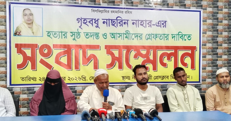 ছবি: প্রতিবেদক