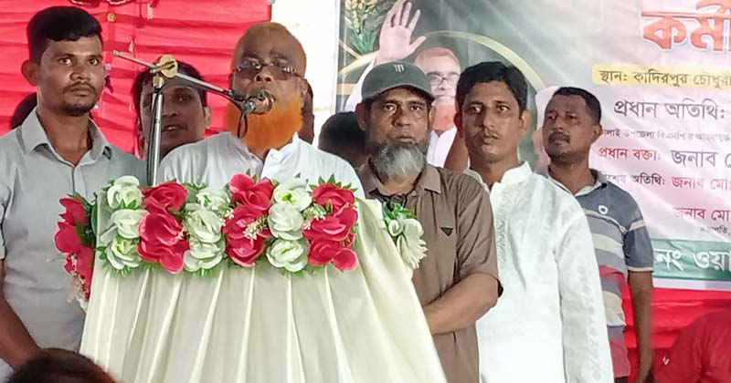 ছবি: প্রতিনিধি