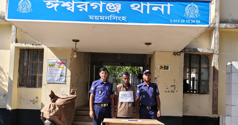 ছবি: প্রতিনিধি