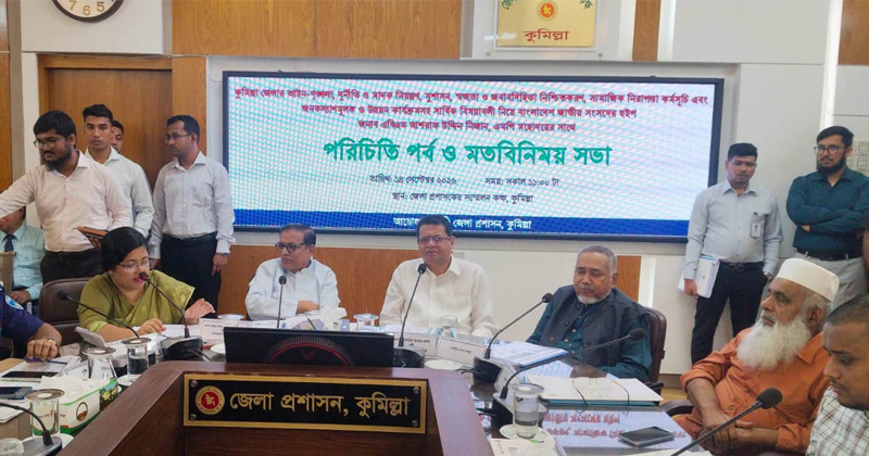 ছবি: প্রতিনিধি