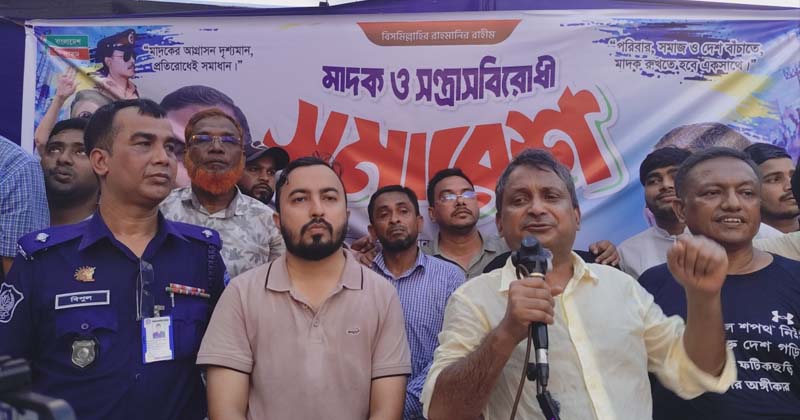 ছবি: প্রতিনিধি