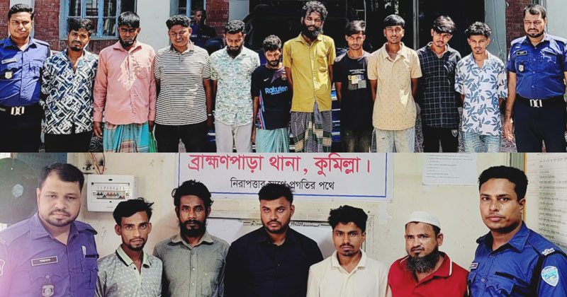 ছবি: প্রতিনিধি