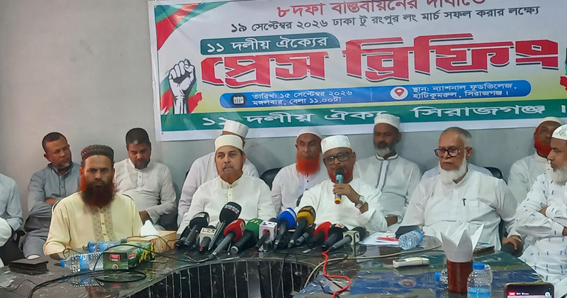 ছবি: প্রতিনিধি
