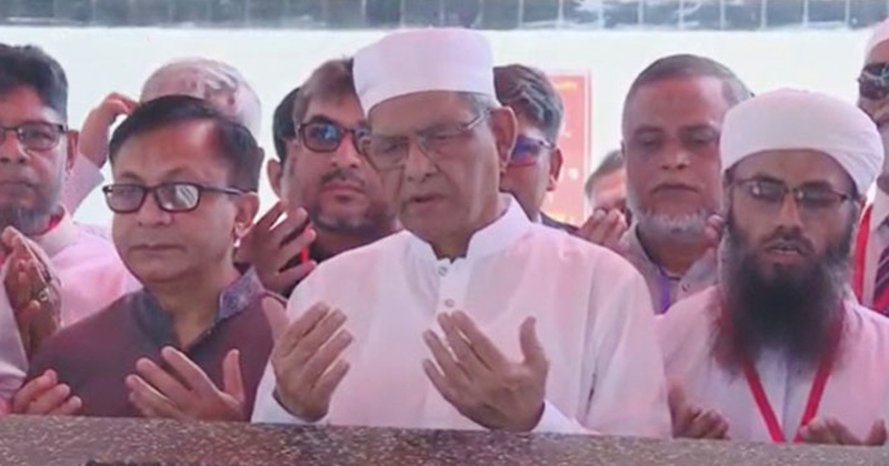 সংগৃহীত ছবি