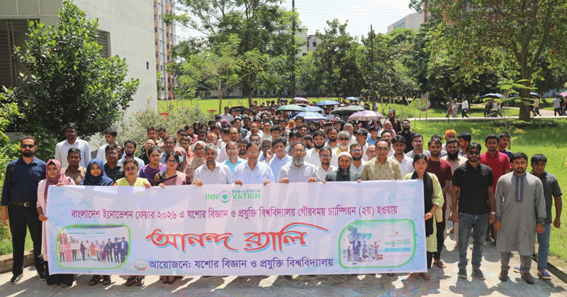 ছবি: প্রতিনিধি