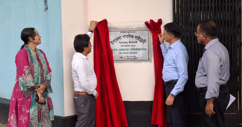 ছবি: প্রতিনিধি