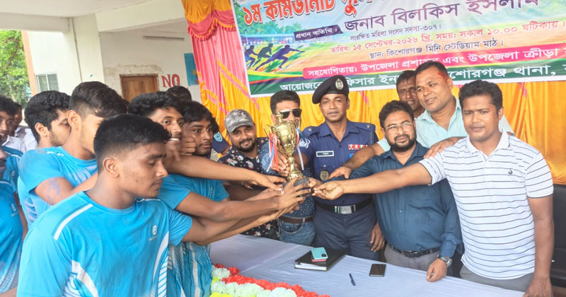 ছবি: প্রতিনিধি