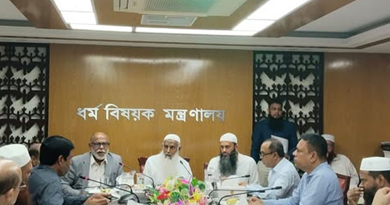 ছবি: খোলা কাগজ