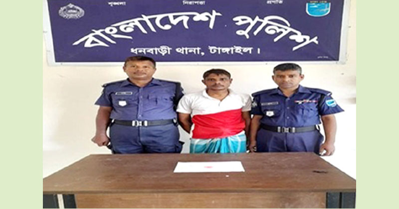 ছবি: প্রতিনিধি