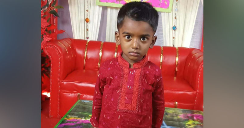 উৎস সরকার