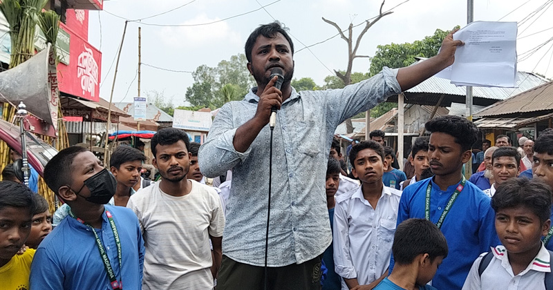 ছবি: প্রতিনিধি