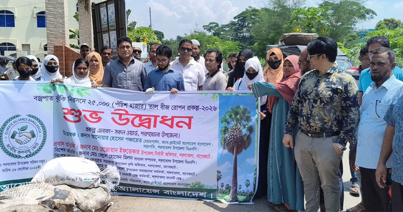 ছবি: প্রতিনিধি