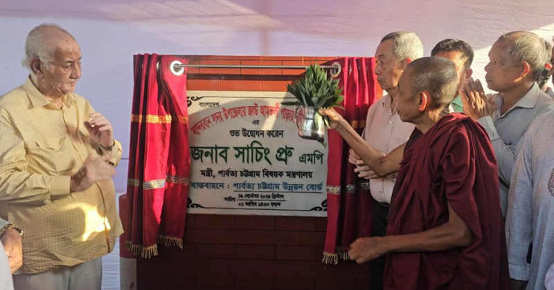 ছবি: প্রতিবেদক