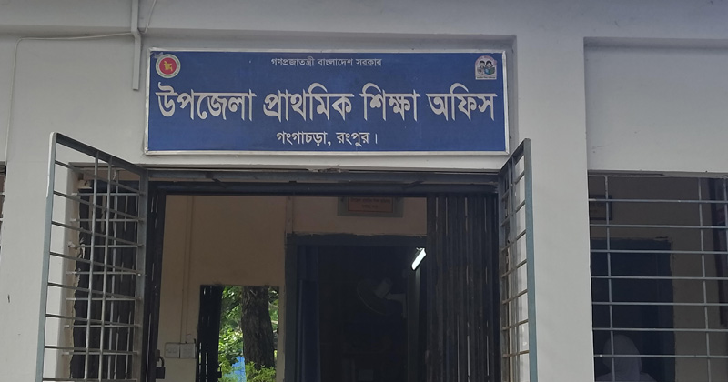 ছবি: প্রতিনিধি