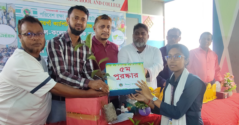 ছবি: প্রতিনিধি