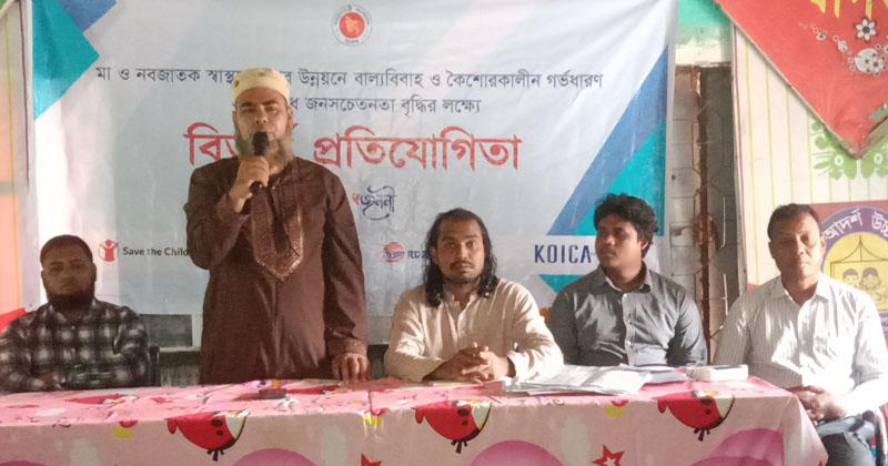 ছবি: প্রতিনিধি
