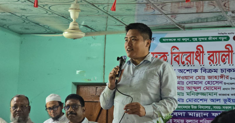 ছবি: প্রতিনিধি