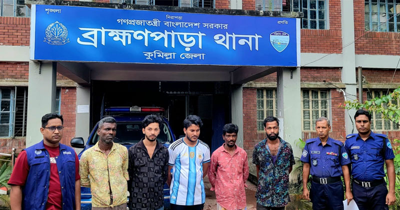 ছবি: প্রতিনিধি