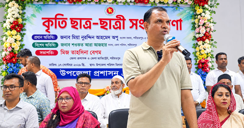 ছবি: প্রতিনিধি