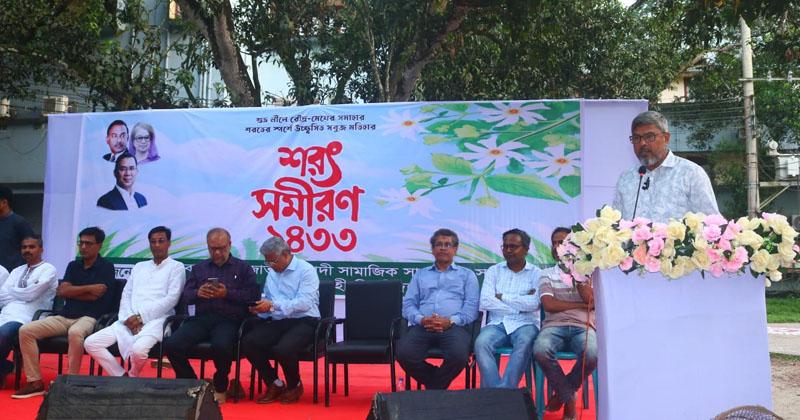ছবি: প্রতিবেদক
