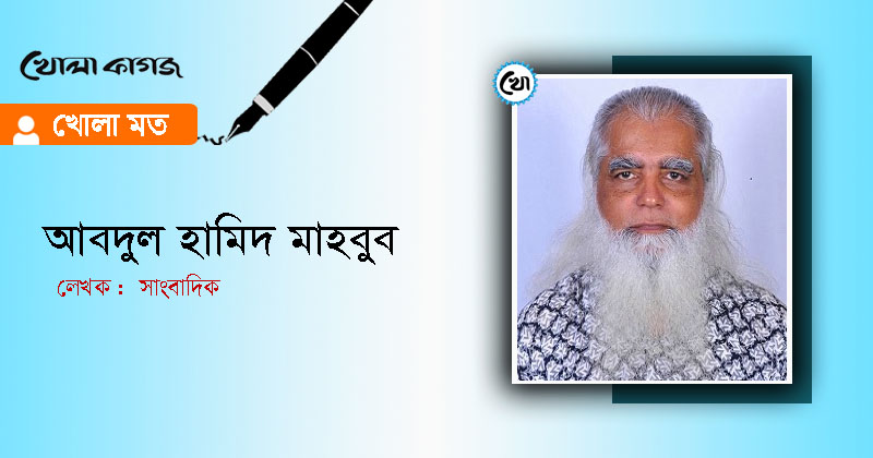 পুতুলের পদত্যাগ, ক্ষমতার বলয় থেকে জবাবদিহির কাঠগড়ায়