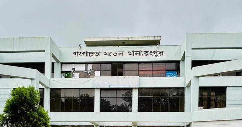 ছবি: প্রতিনিধি
