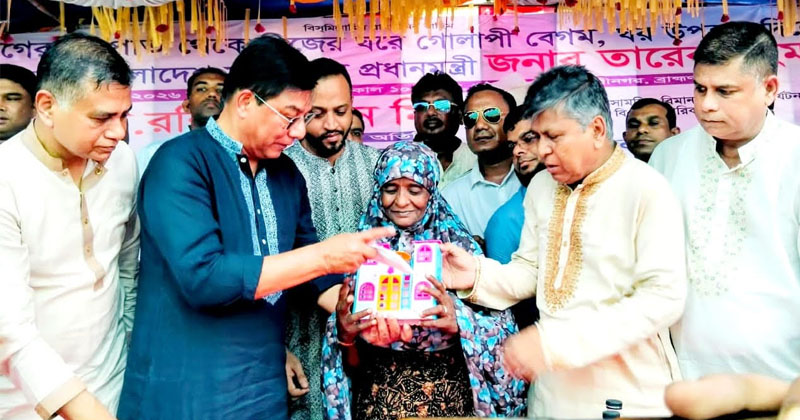 ছবি: প্রতিনিধি