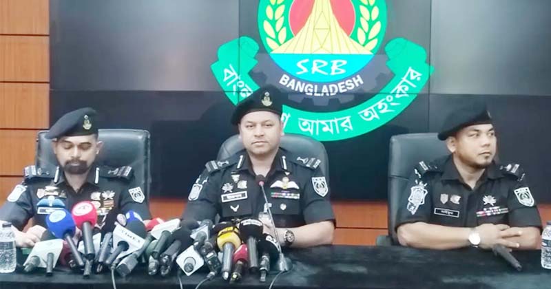 সংগৃহীত ছবি