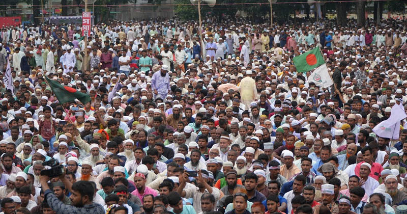 সংগৃহীত ছবি