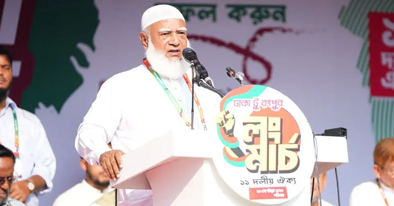 সংগৃহীত ছবি