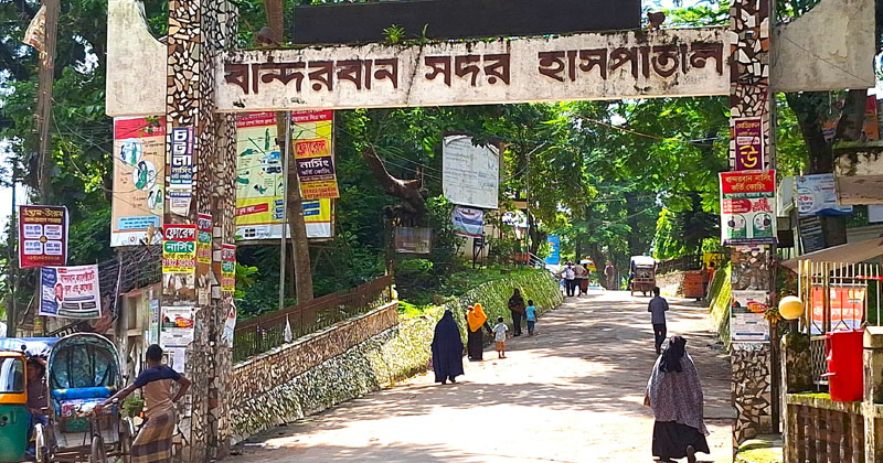 ছবি: প্রতিনিধি