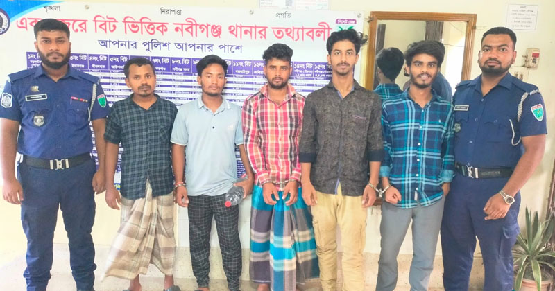 নবীগঞ্জে কার্যক্রম নিষিদ্ধ যুবলীগের মশাল মিছিল, গ্রেপ্তার ৫ 