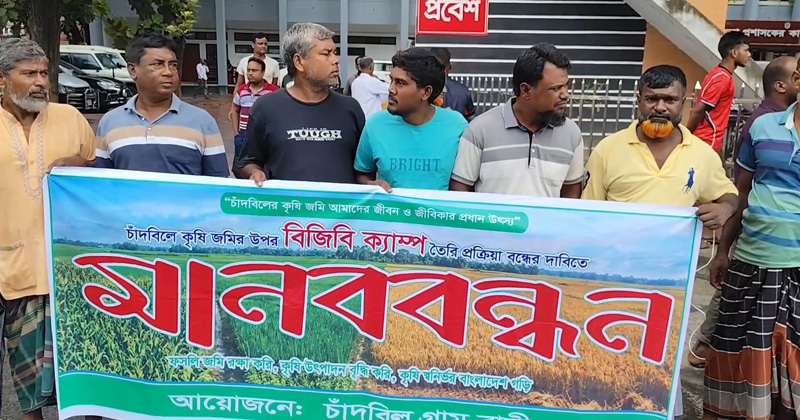 ছবি: প্রতিনিধি