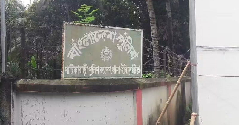 ছবি: প্রতিনিধি