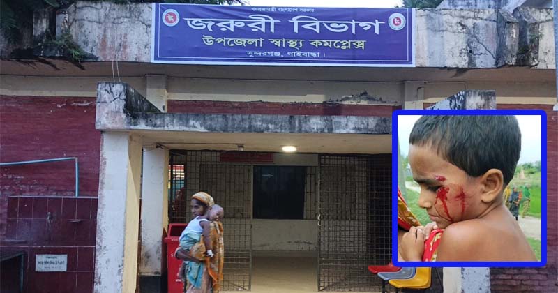ছবি: প্রতিনিধি