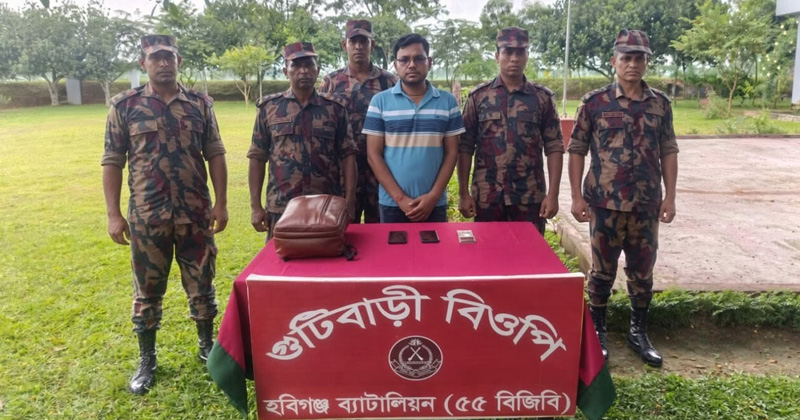 অবৈধভাবে ভারতে যাওয়ার ছক, বিজিবির হাতে আটক নির্বাচন অফিসের কর্মচারী