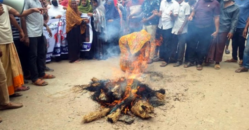 ছবি: প্রতিনিধি