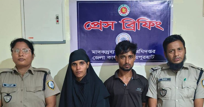 ছবি: প্রতিনিধি