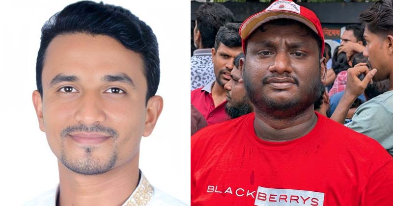 মো. ফারুক হোসেন ভূঁইয়া ও বাদল শরীফ