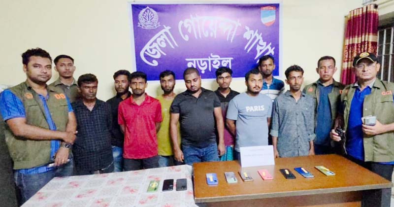 ছবি: প্রতিনিধি
