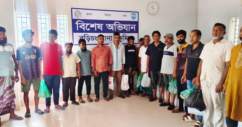 ছবি: প্রতিনিধি